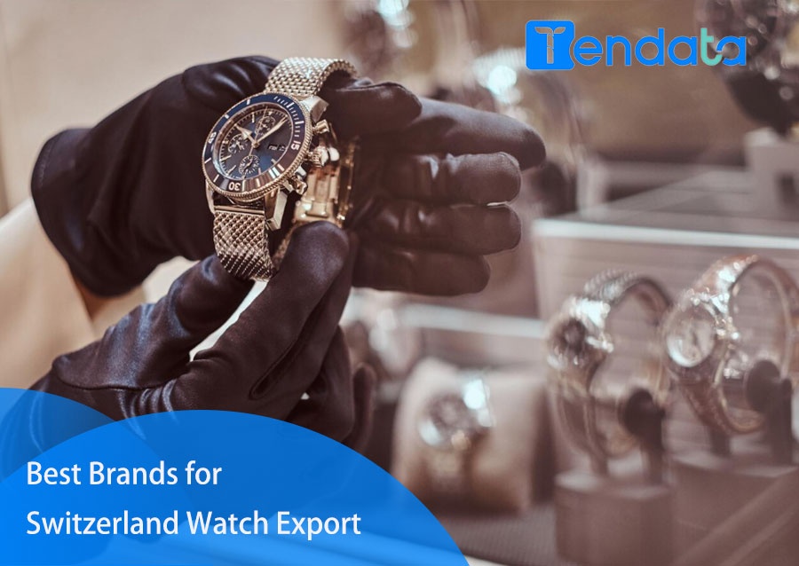 switzerland watch export,switzerland watches,switzerland watch exports