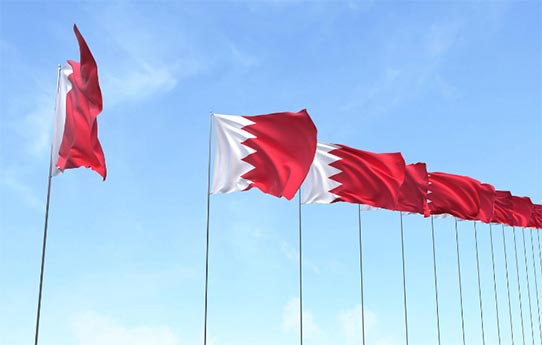 bahrain's export,bahrain export,bahrain's exports