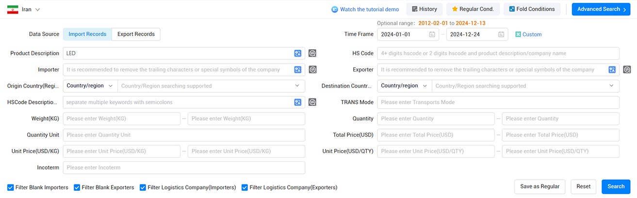 iran trade data,trade data,import data,export data