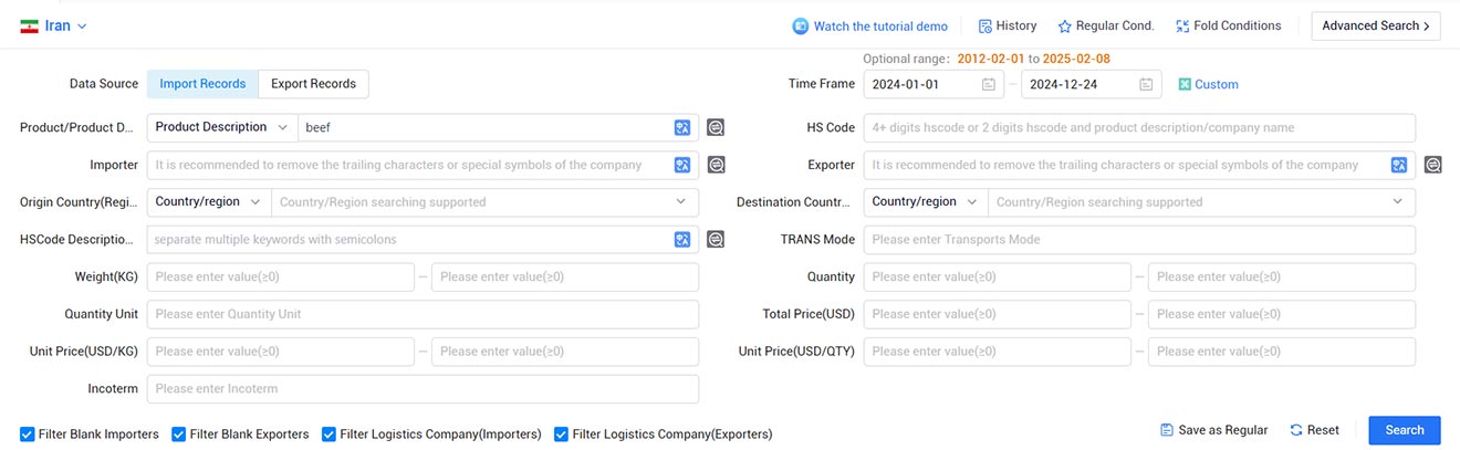 iran trade data,iran import data,iran export data